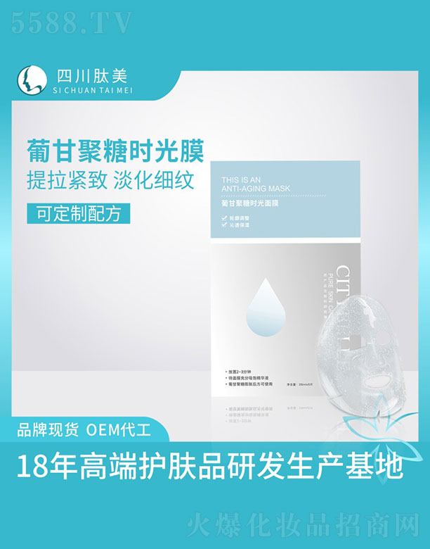�Ĵ���������Ƽ�����؟�ι�˾���ϸʾ��Ǖr����Ĥ