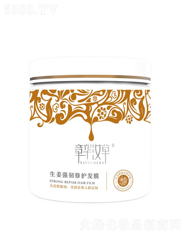 ���A���yƷ�Ƽ����޹�˾���������g���o�l(f��)Ĥ