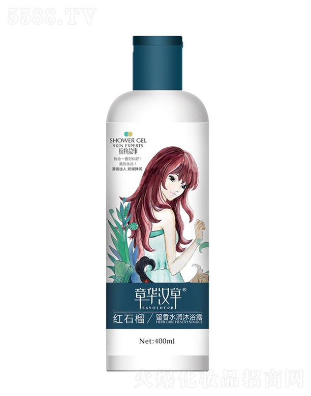 ���A���yƷ�Ƽ����޹�˾���tʯ������ˮ��(r��n)��ԡ¶