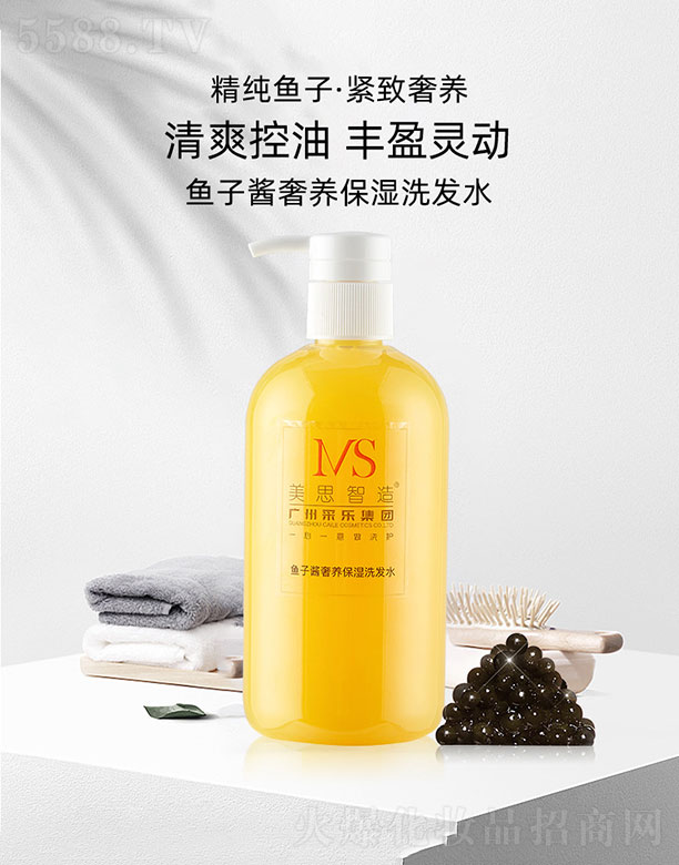 �V����˼���＼�g(sh��)���޹�˾����˼�����~(y��)���u���B(y��ng)����ϴ�l(f��)ˮ
