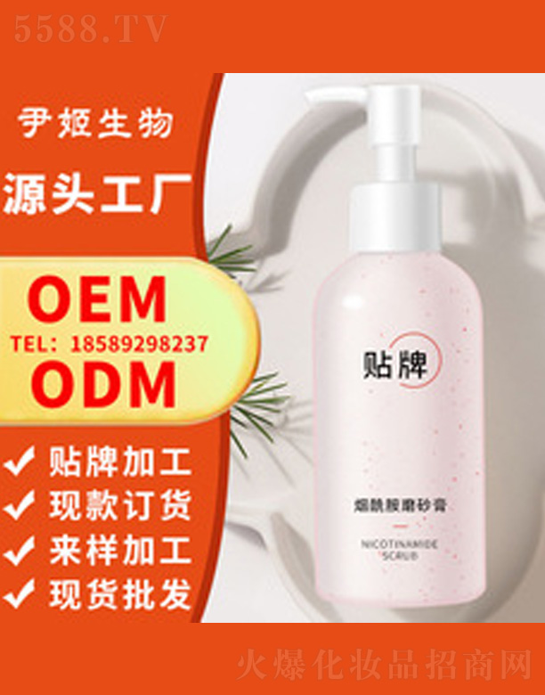 �V�����������＼�g���޹�˾��������ԡ¶