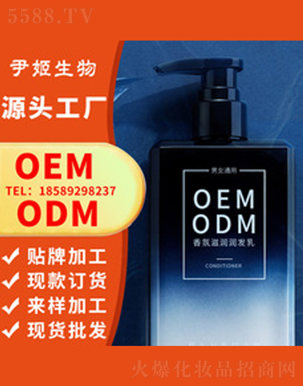 �V�����������＼�g(sh��)���޹�˾����ʽ��՝��l(f��)��