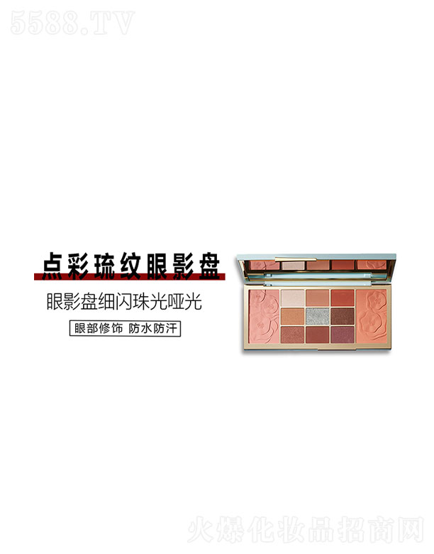 �V���Ї�ɫ���yƷ����؟�ι�˾���c����y��Ӱ�P