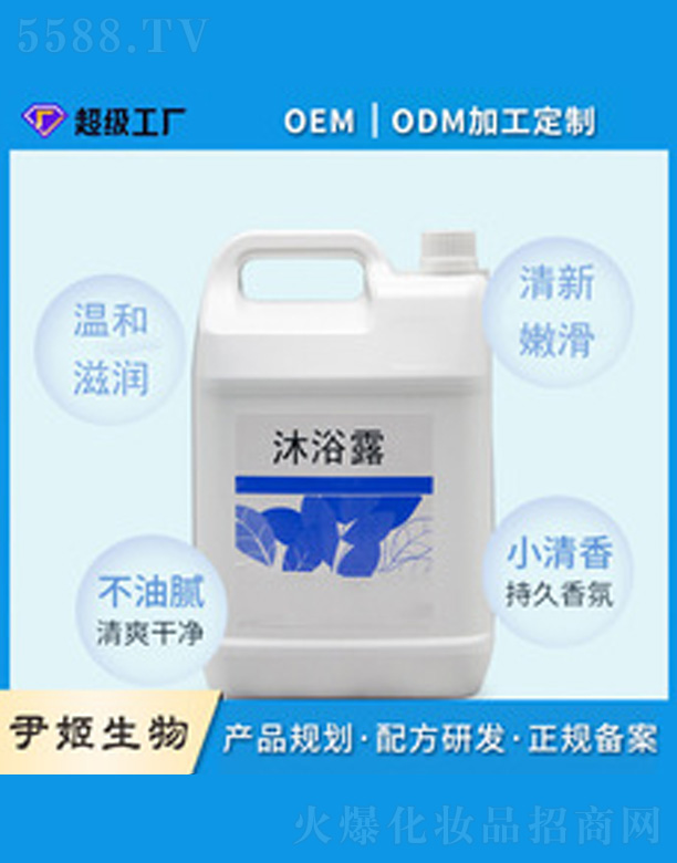 �V�����������＼�g���޹�˾����ԡ¶Ͱ�bϴ�����һ