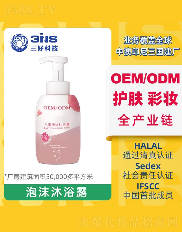 �V�|���ÿƼ����޹�˾������ԡ��ԡ¶