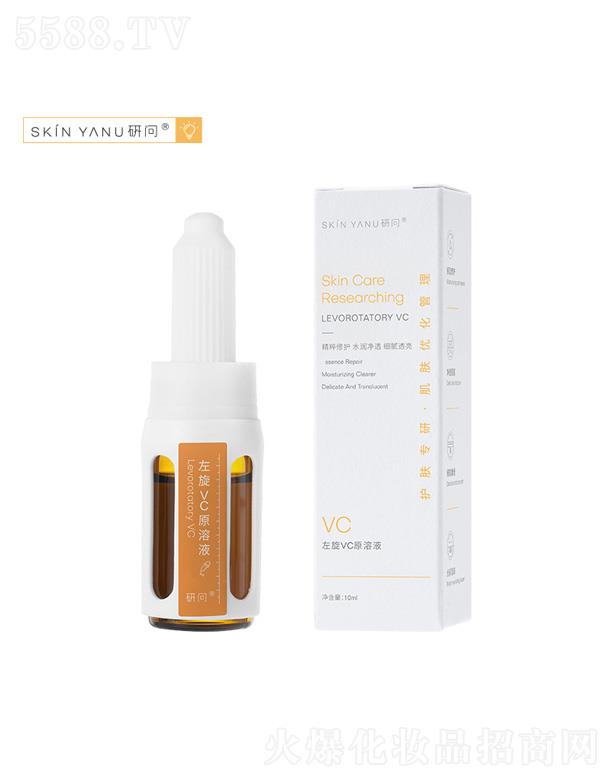 �V�ݷ�����H����Ƽ����޹�˾���І�����VCԭ��Һ 10ml