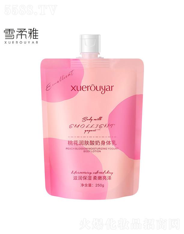 �V�݋I֥����Ƽ����޹�˾��ѩ�����һ����w�������w��