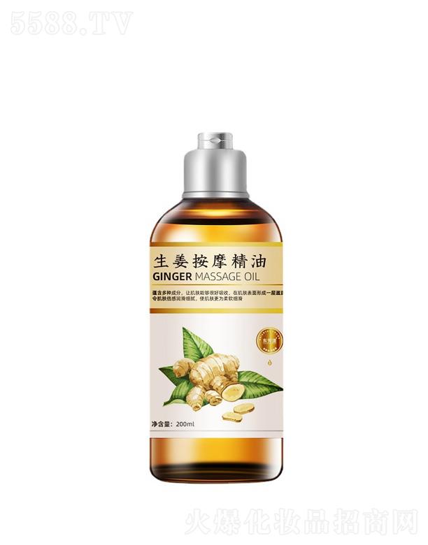 �|ݸ�|��������Ƽ����޹�˾��������Ħ���� 200ml