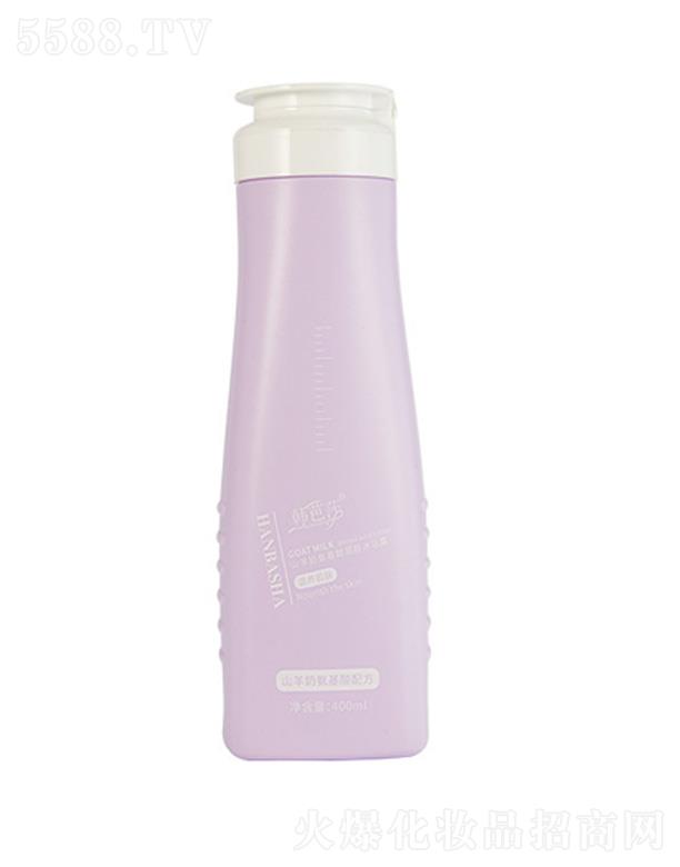 �V���o�o����Ƽ����޹�˾���n��ɯ�̝�(r��n)��ԡ¶