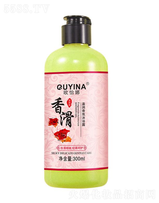 �V���o�o����Ƽ����޹�˾���W���Ȭ���(r��n)�����ԡ¶