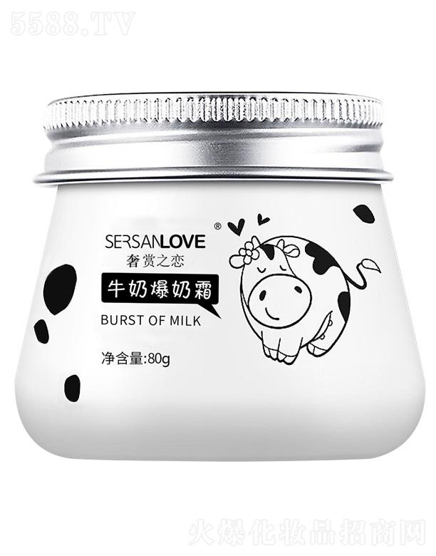 �V�����¸��Q(m��o)�����޹�˾�����p֮��ţ�̱���˪