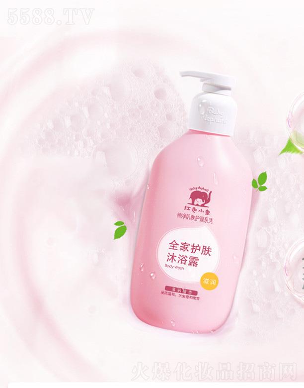 �V�ݶ���(d��ng)����Ƽ����޹�˾���tɫС��ȫ���o(h��)�w��ԡ¶