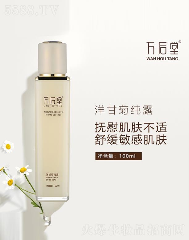������(gu��)�H(�V��)�Ƽ����޹�˾���f(w��n)������ʾռ�¶ 100ml