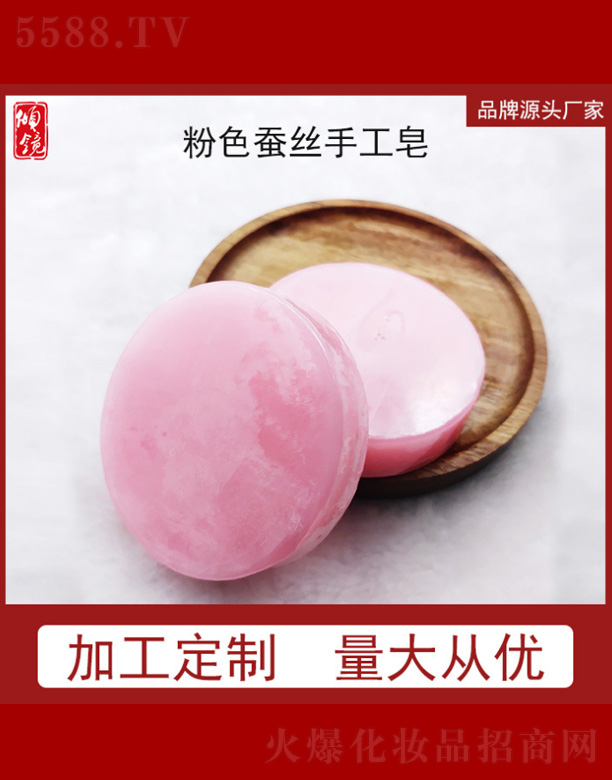 �V�݃A�R����Ƽ����޹�˾����ɫ�Q�z���ֹ���