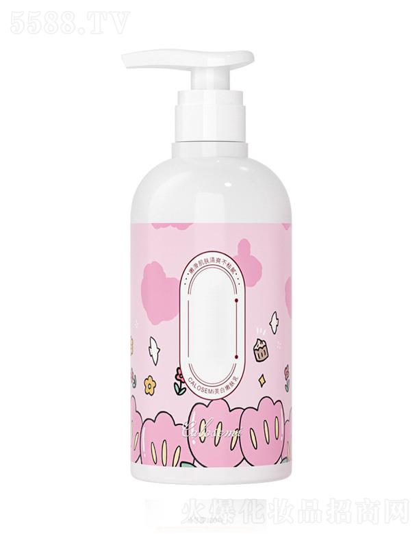 �V�ݺ������yƷ���޹�˾�����_ʥ�����w��