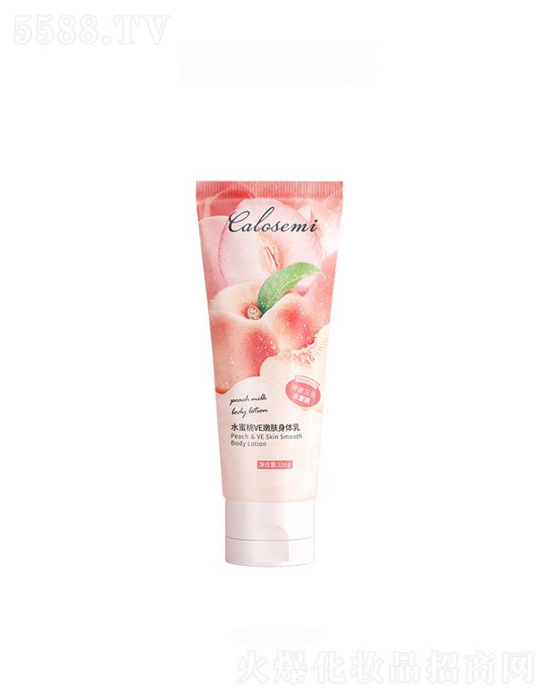 �V�ݺ������yƷ���޹�˾�����_ʥ��ˮ����VE���w���w��