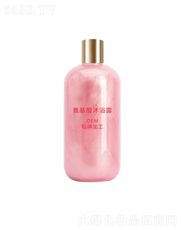 �V�ݺ������yƷ���޹�˾��������־�������ԡҺ