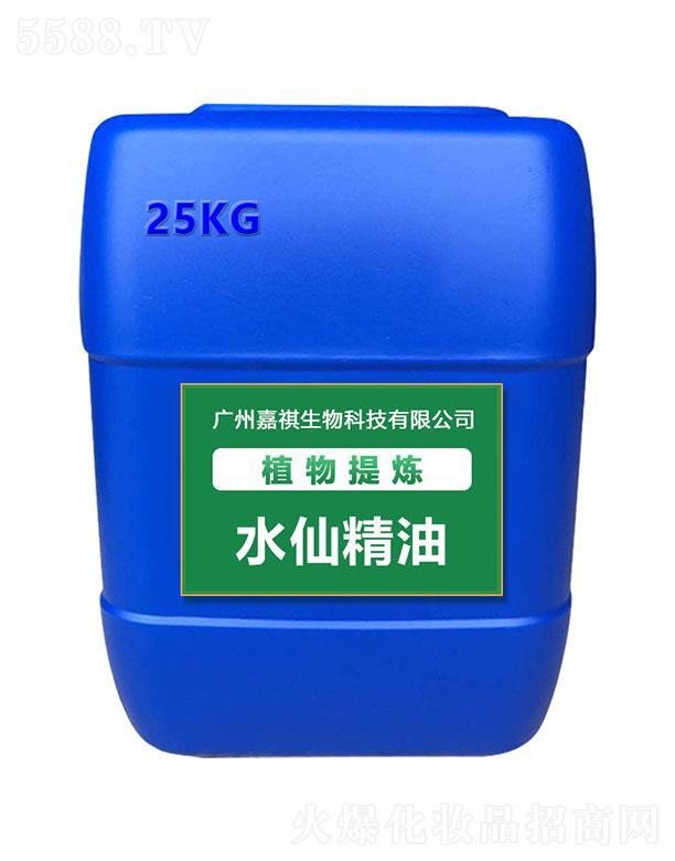 �V�ݼ�������Ƽ����޹�˾������ˮ�ɾ��� 25kg