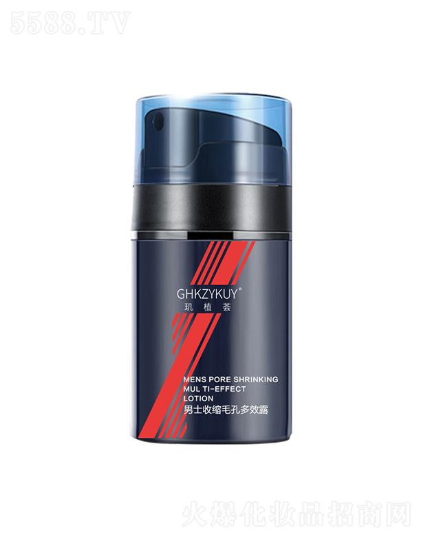 �V�ݿv�M�����t(y��)ˎ�Ƽ����޹�˾���V�ݿv�M�����t(y��)ˎ   �^ֲ�C�տsë�׶�Ч¶  �坙����  �a(b��)ˮ����