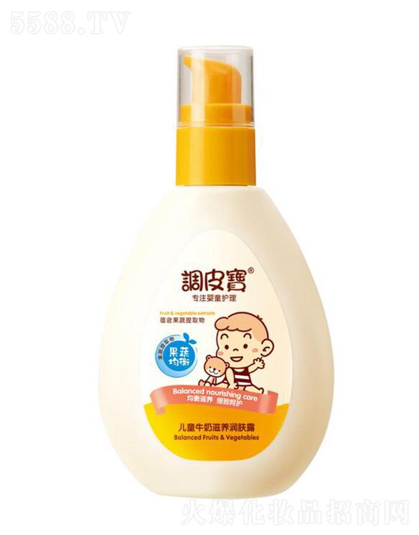 �V�|ʩ¶�m���yƷ���޹�˾���{(di��o)Ƥ����ͯţ�����B(y��ng)��(r��n)�w¶ 120g