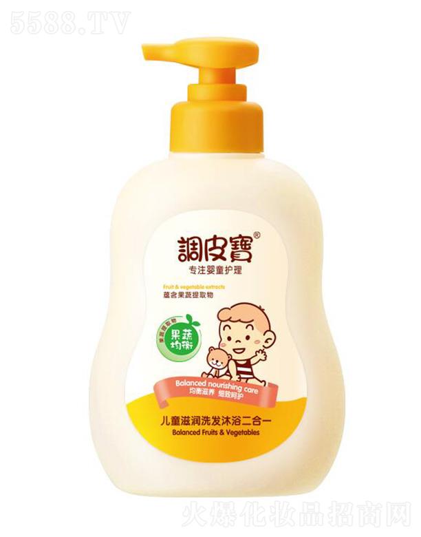 �V�|ʩ¶�m���yƷ���޹�˾���{(di��o)Ƥ����ͯ�̝�ϴ�l(f��)��ԡ����һ 520ml