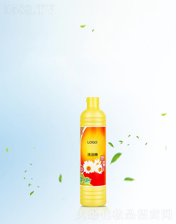 �V����֦���yƷ���޹�˾���V����֦Ұ�ջ�ϴ���� �غ��o�w������