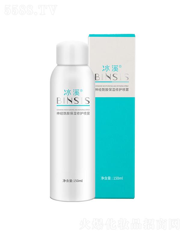 ���ϱ�Ϫ����Ƽ����޹�˾����Ϫ��(j��ng)�����������o(h��)���F 150ml���Ƽ��w�����澏���w