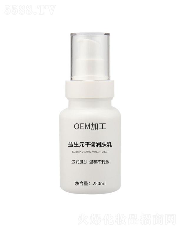 �V��ؐ������Ƽ����޹�˾���V��ؐ������   ؐ������Ԫƽ�❙(r��n)�w��   250ml   �غͲ��̼�