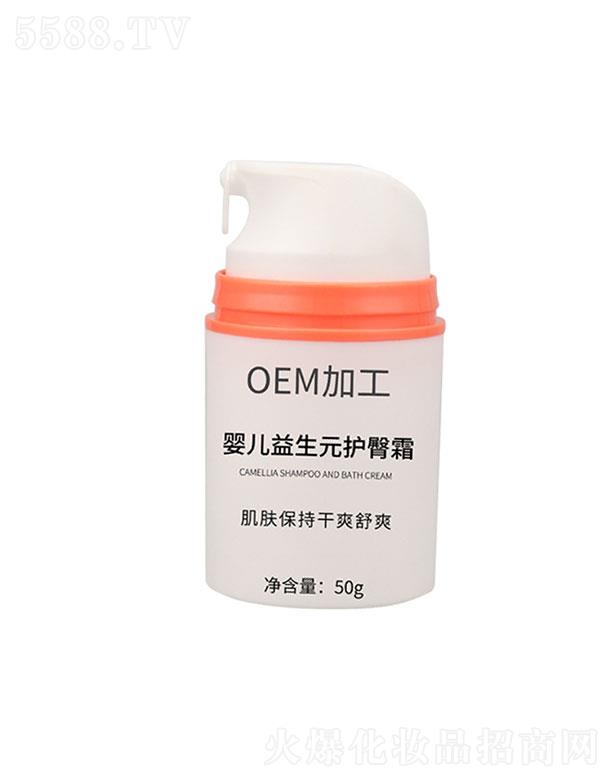 �V��ؐ������Ƽ����޹�˾���V��ؐ������   ؐ������Ԫƽ�����o(h��)ˬ��¶   50g  �غͲ��̼�