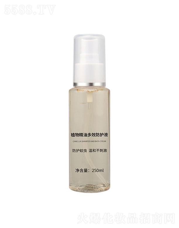 �V��ؐ������Ƽ����޹�˾���V��ؐ������   ؐ��ֲ�ﾫ�Ͷ�Ч���o(h��)Һ  250ml   �����x��ҧ