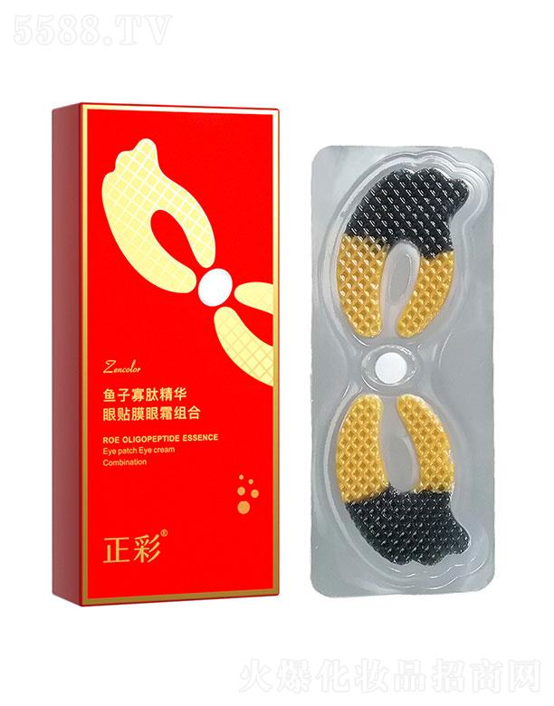�V����������Ƽ����޹�˾���V����������  �����~�ӹ��ľ��A���NĤ��˪�M��  �����o��   ������(x��)�y