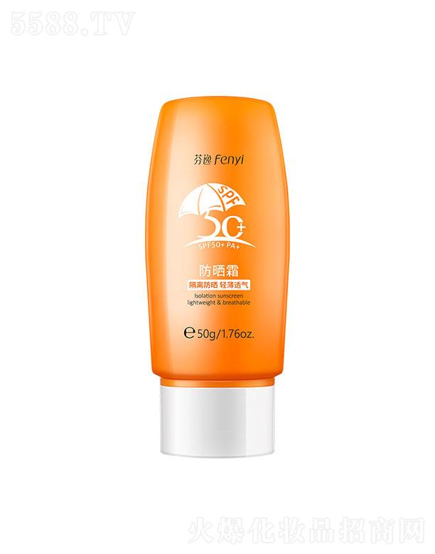 ���^�������_���yƷ���޹�˾�����^�������_  �Rޢ�W��Դ�ļ�����˪  50g   �p��͸��