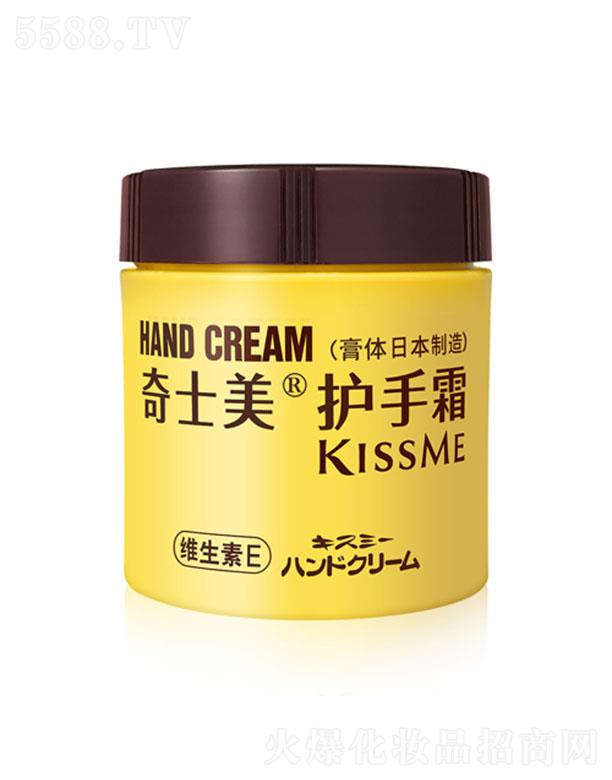 ���ݰ�(�Ϻ�)���yƷ���Q(m��o)���޹�˾����ʿ�� �o(h��)��˪ 75g ͿĨ�����L�r(sh��)�g���֝��Ử
