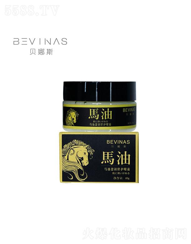 �V���������Ƽ����޹�˾���V���������   ؐ��˹�R����˪   �����a(b��)ˮ