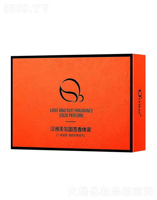 �V�|�f�y���yƷ���޹�˾���V�|�f�y   �Wٻ�ŵ�����չ̑B(t��i)���w��   �־��{(l��n)�L(f��ng)���ˮ