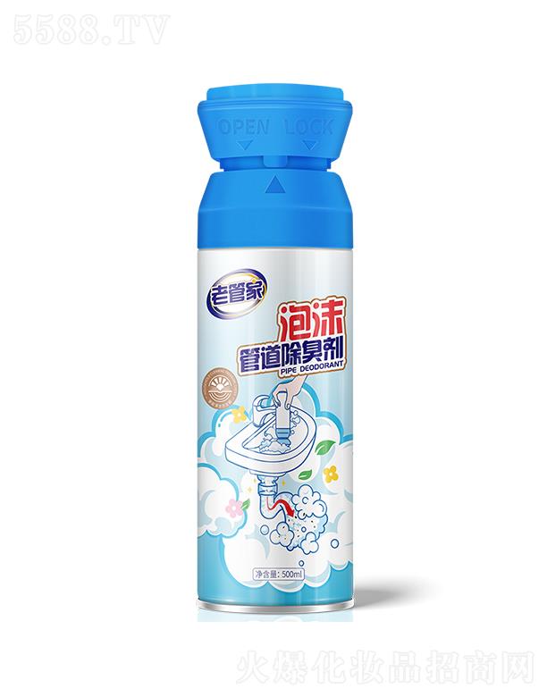 �Ϻ��ܳ�����Ʒ���޹�˾���Ϻ��ܳ� �Ϲܼ���ĭ��ˮ������ 500ml�ֽ��۹��坍��ζ