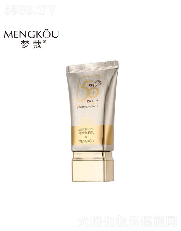 �V����������û��yƷ���޹�˾���V�������    ��ޢ��۷�����   SPF50   ��ˬ����
