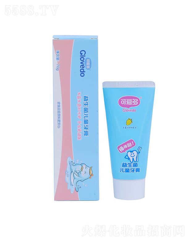 ���������ջ����޹�˾����������   �ɐ۶���������ͯ����   ˮ��ζ�o(w��)��   70g