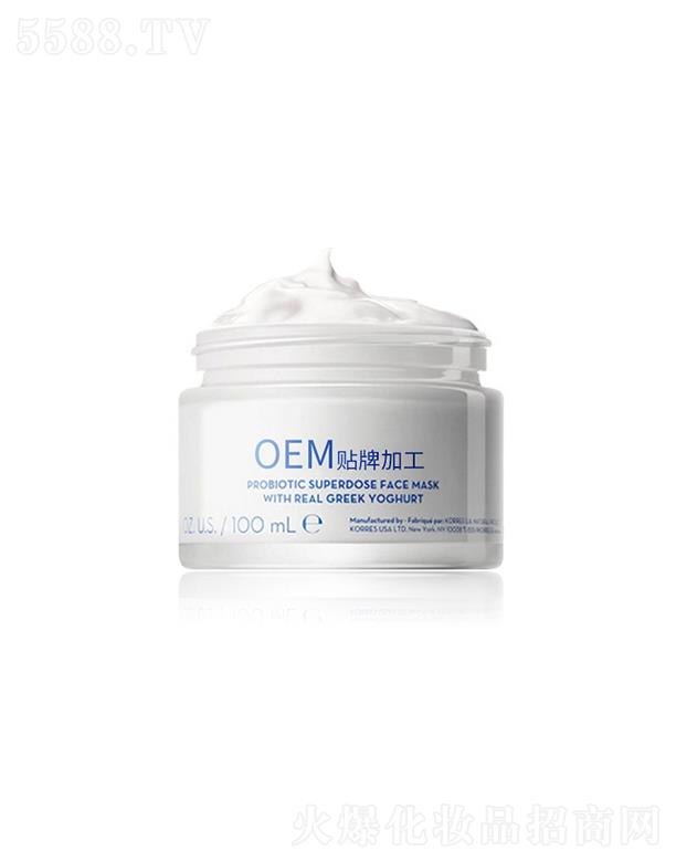 �V��������Դ���yƷ���޹�˾���V��������Դ�������o��Ĥ 100ml ����ۻ��¼�