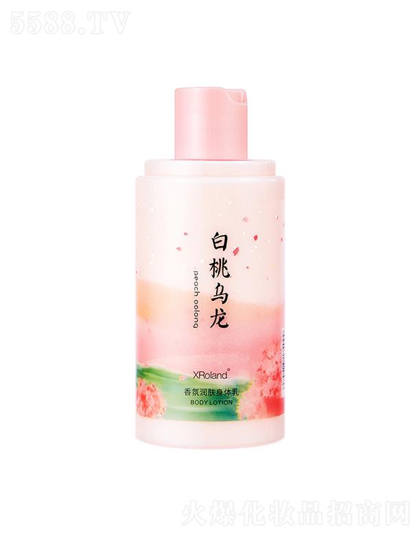 ���^�����_�m����Ƽ����޹�˾��XRoland ���Ҟ�����՝��w���w�� ���w�o(h��)�w�a(b��)ˮ