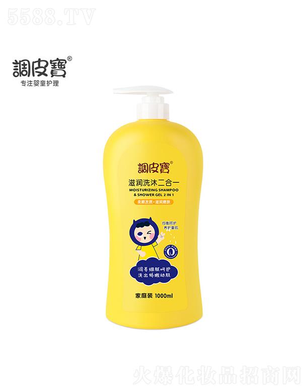 �V�����λ��yƷ���޹�˾���V������  �{(di��o)Ƥ�����B(y��ng)ϴ�����һ   1000ml   �غ��坍