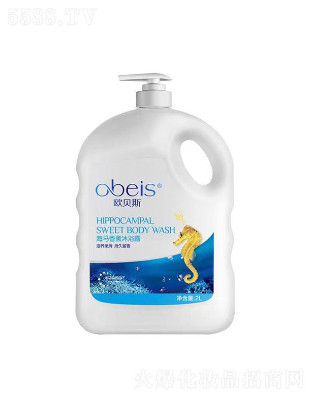 �V�����λ��yƷ���޹�˾���V������  �Wؐ˹޹�²ݺ��R��޹��ԡ¶  2KG   �־�����