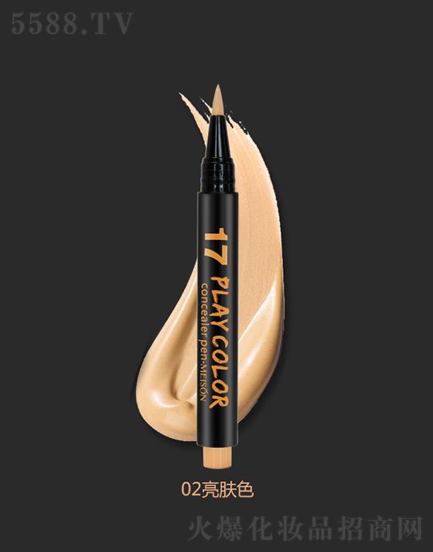 �V�����������yƷ���޹�˾���������ʊy��覹P02���wɫ