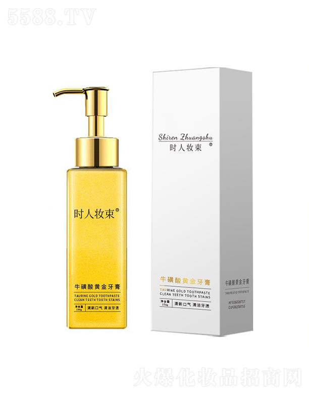 �V���И��S����Ƽ����޹�˾���r�ˊy���������S������ ȥ���ڳ�ȥ���n