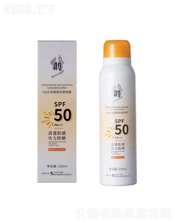 ��������������Ƽ����޹�˾������������   ����AQˮ�����x�����F  SPF50+PA   �������⾀