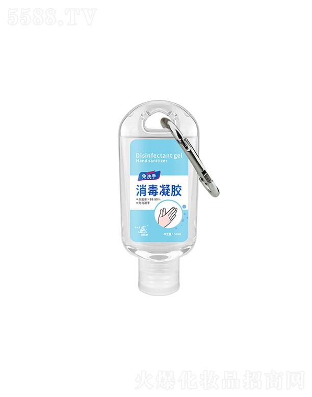 ��ʩ�m(���)ˎ�I(y��)�ɷ����޹�˾����ʩ�m(���)   ��ʩ�m����ϴ���������z  50ml   ��ϴ�ٸ�