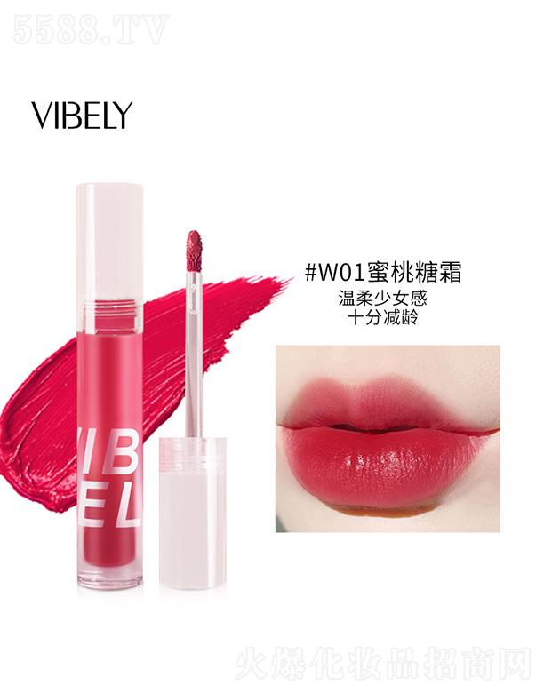 �V�����𻯊yƷ���޹�˾��VIBELY�z�qˮ�F����#W01������˪ �̝���ˮ�־ò���մ��