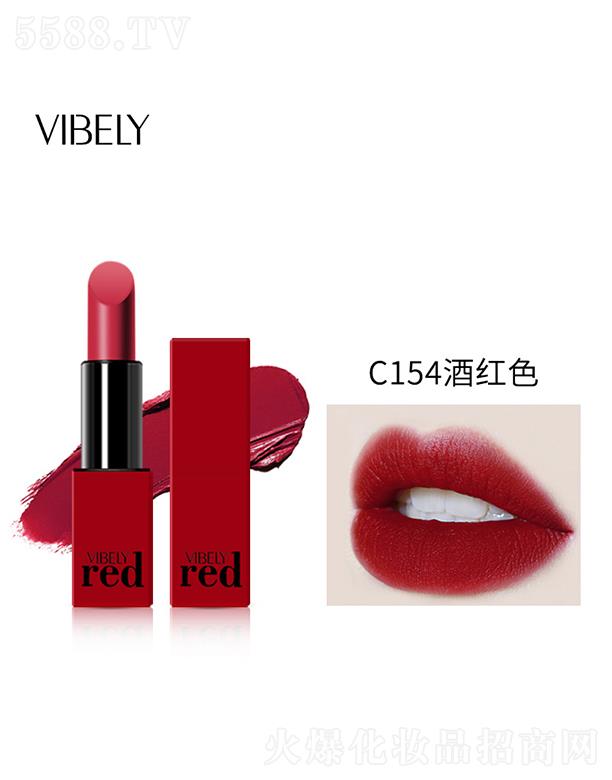 �V�����𻯊yƷ���޹�˾��VIBELY��t�������Z�ڼtC154�Ƽtɫ