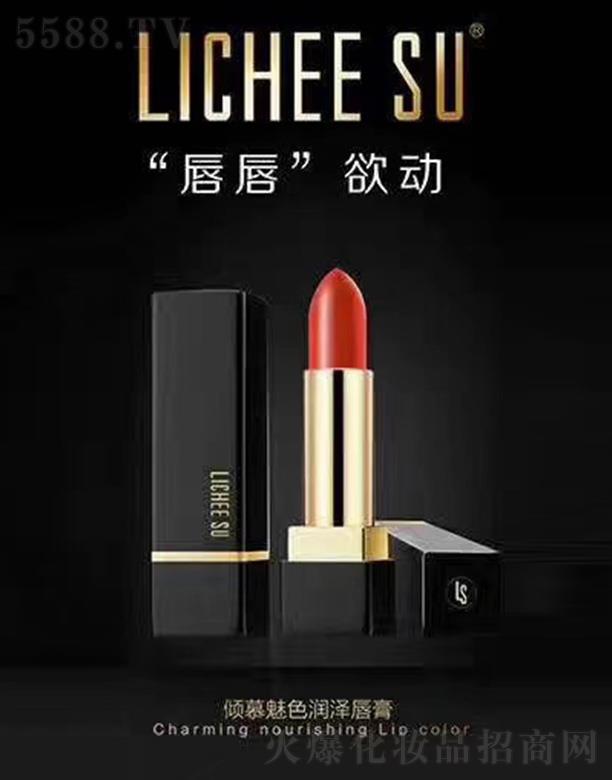 �V�݄�(chu��ng)�����yƷ���޹�˾��LICHEE SU ��֦��AĽ��ɫ���ɴ��� 4g�̝�������һ�e�ɵ�
