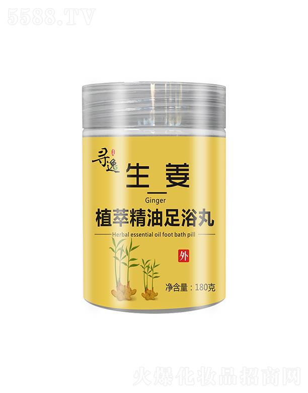 �����а���������Ƽ����޹�˾����������ֲ�;�����ԡ�� 180g